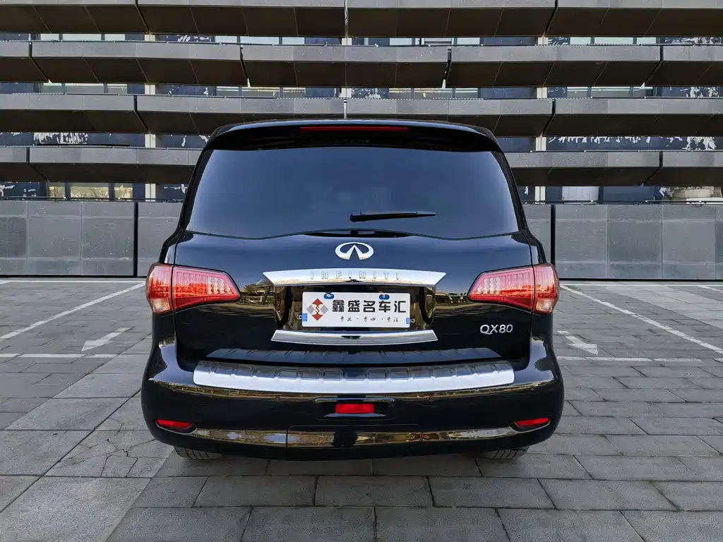INFINITI QX80