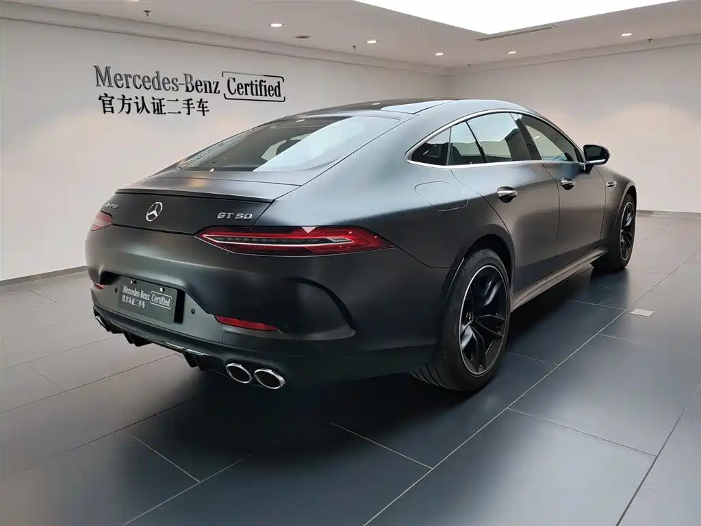 Mercedes-Benz A MG GT 2023 AMG GT 50