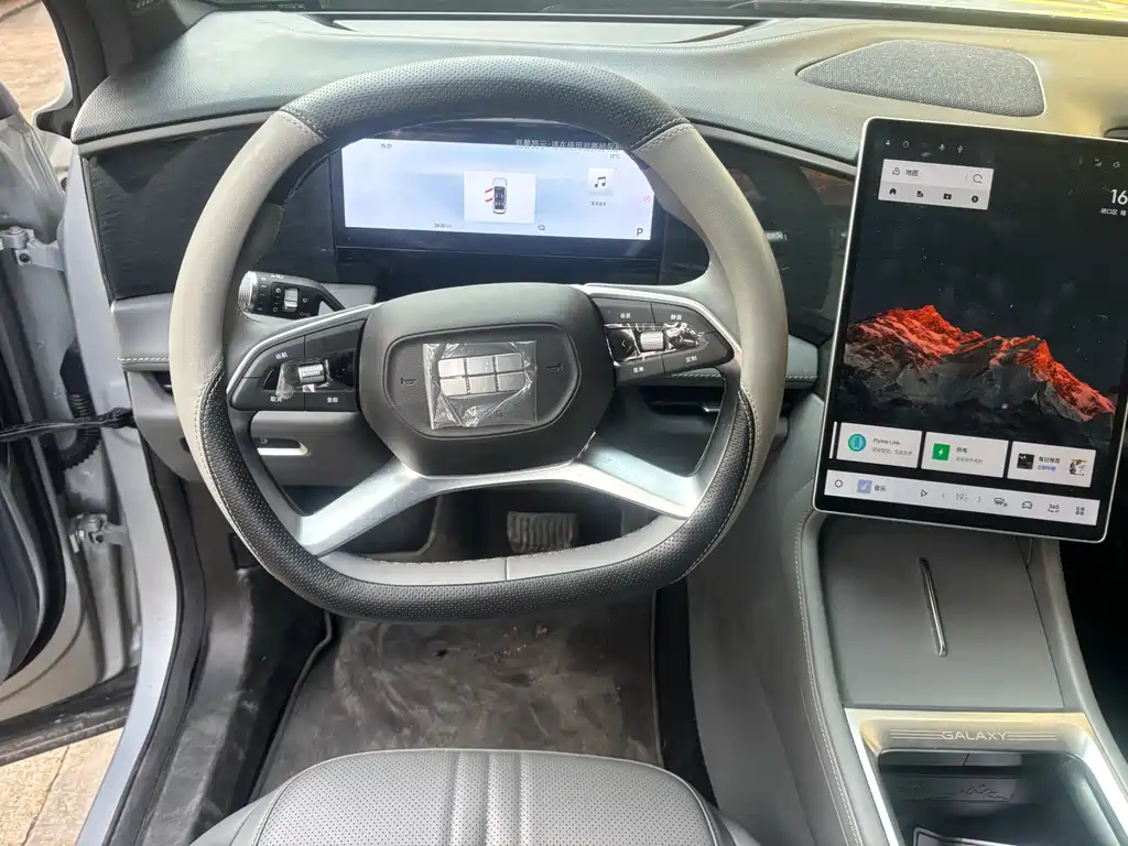 GEELY GALAXY GALAXY L7