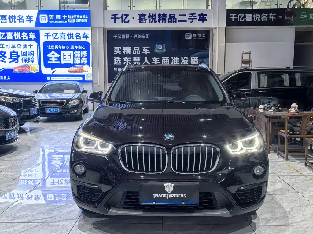 BMW X1 2019 sDrive20Li Lead
