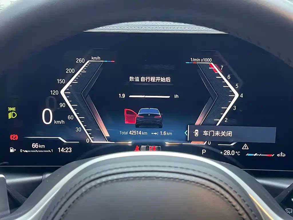 BMW 3 Series — миниатюра 15