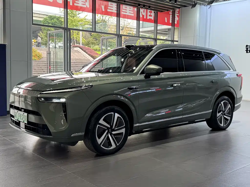 WEI PAI WEI BRAND BLUE MOUNTAIN