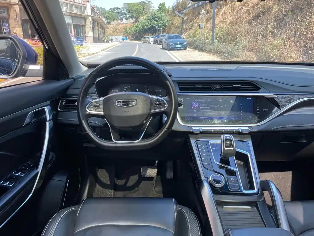 GEELY AUTOMOBILE BOYUE