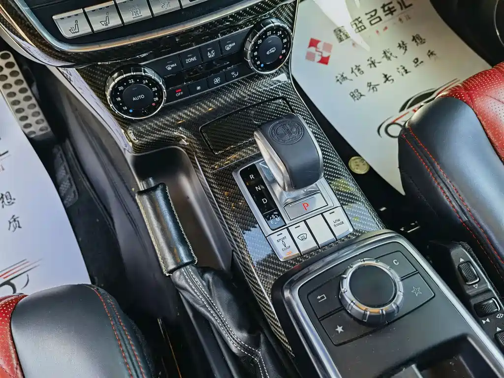 MERCEDES-BENZ G CLASS