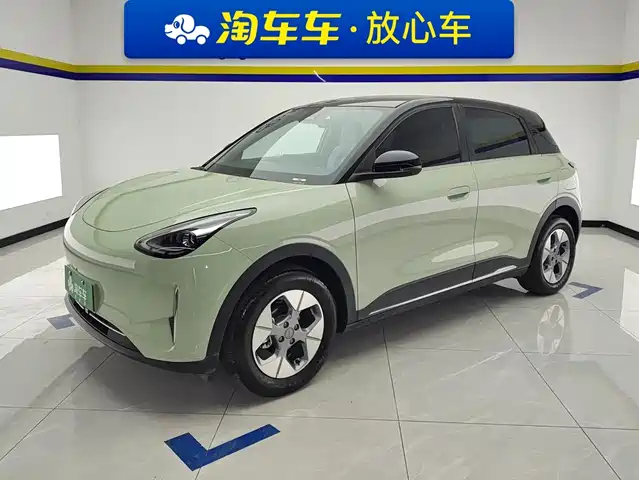 Geely Galaxy Xingyuan