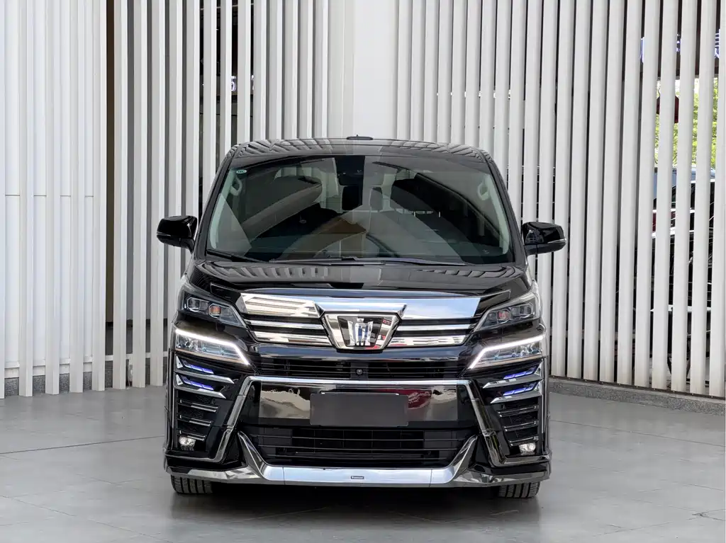 Toyota Vellfire 2021 2.5L HV Luxury