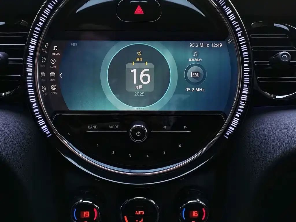 MINI Mini — миниатюра 11