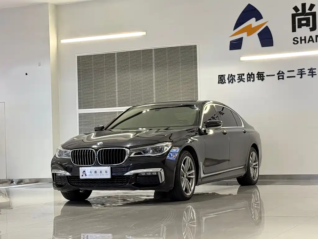 BMW 7 SERIES