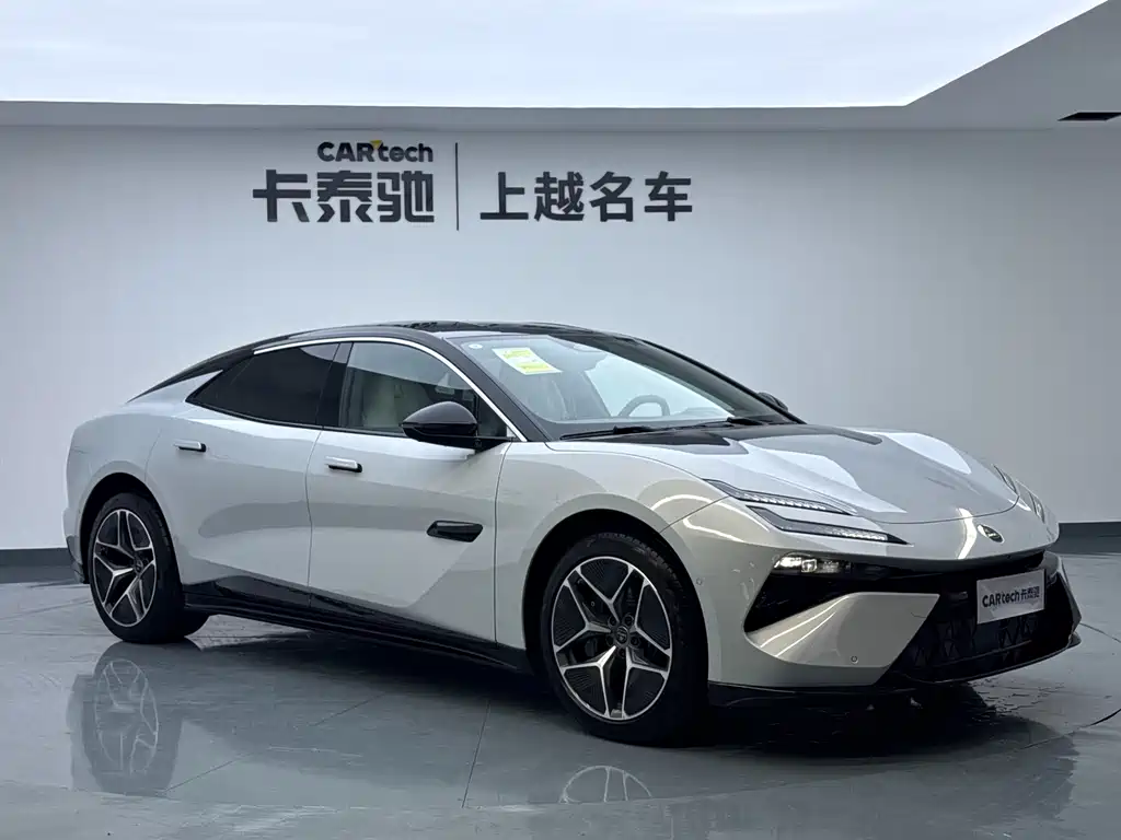 Lotus Emeya 2025 600