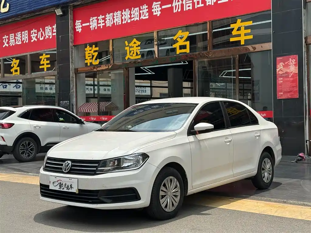 Volkswagen Santana 2022