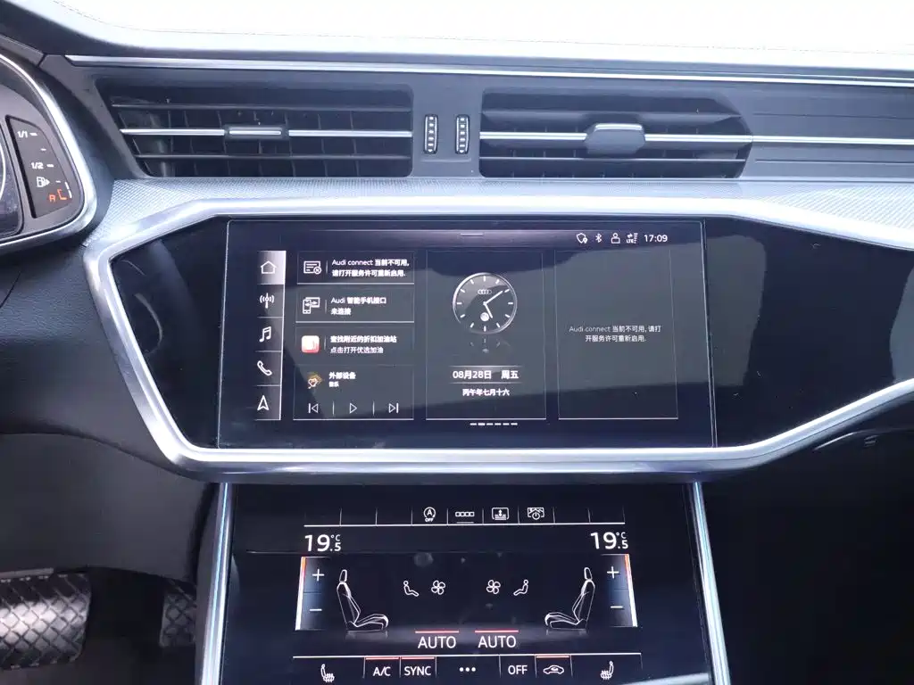 Audi A6L — миниатюра 10