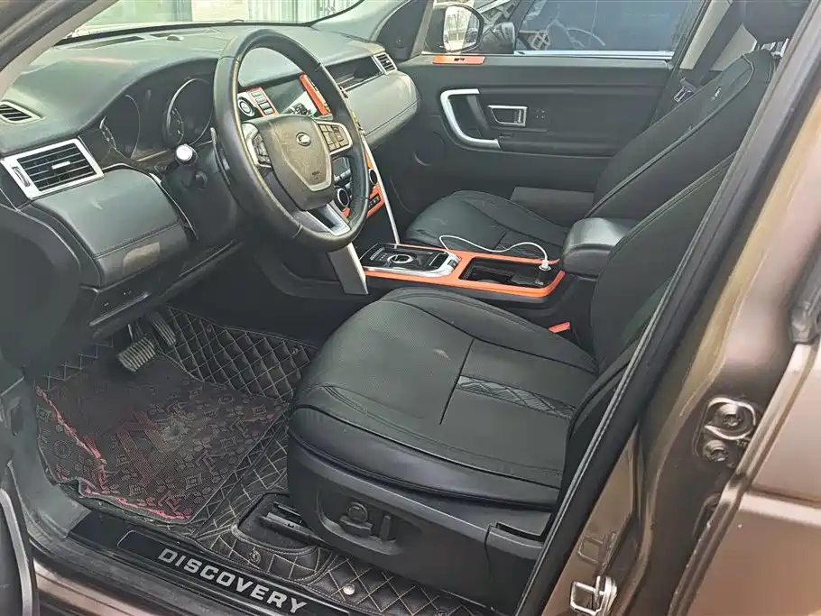 LAND ROVER DISCOVER SHENXING