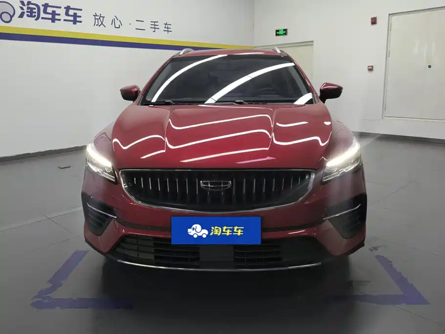 Geely Emgrand S — миниатюра 2