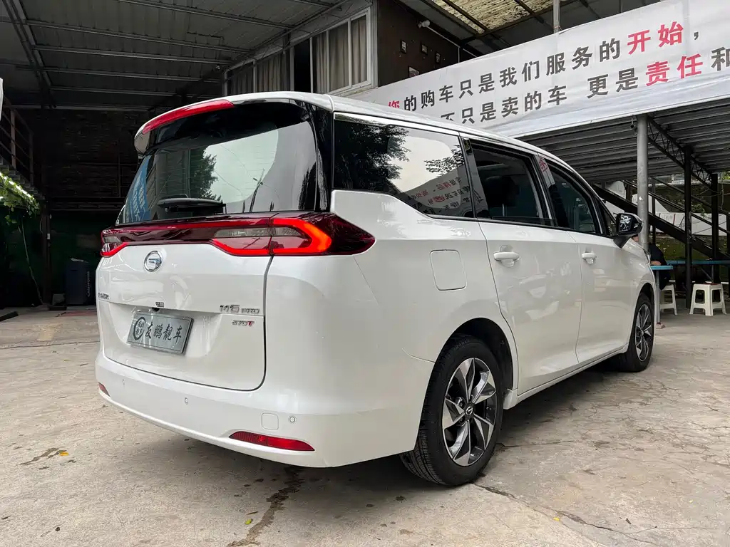 GAC Motor Trumpchi M6 — миниатюра 11