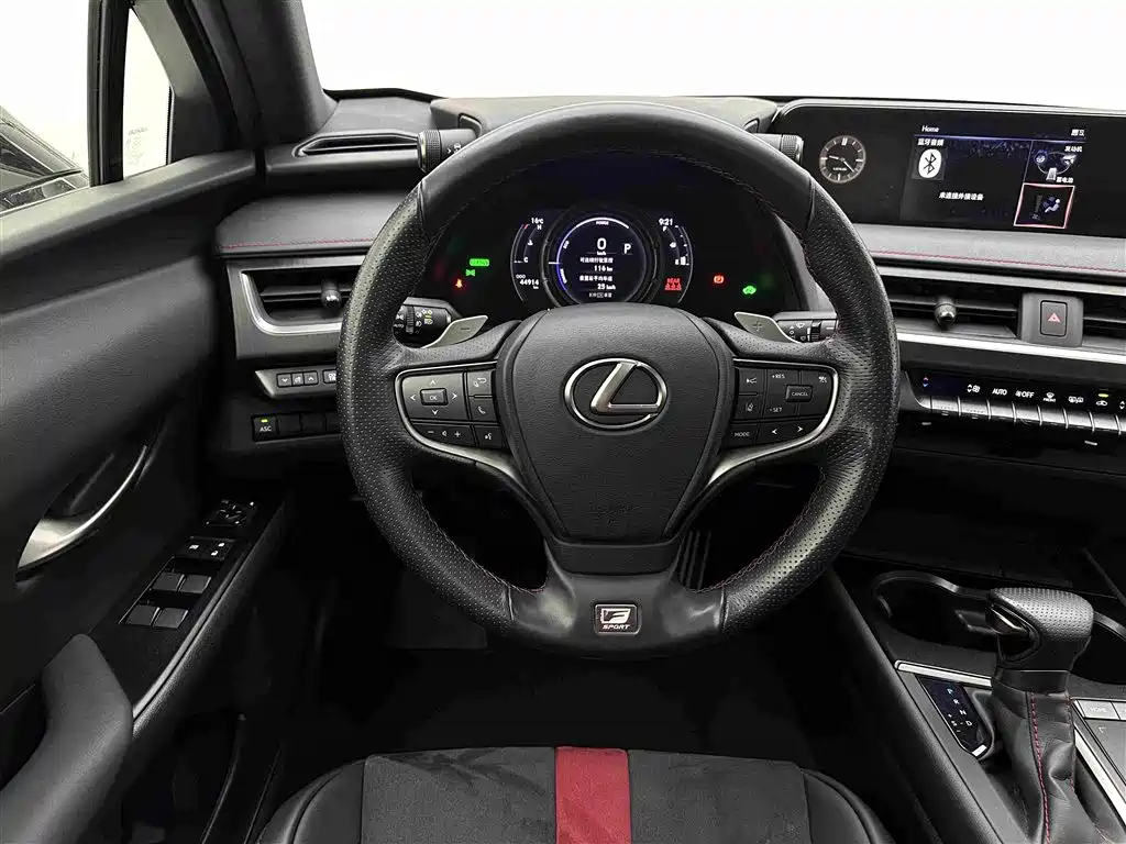 Lexus UX — миниатюра 9