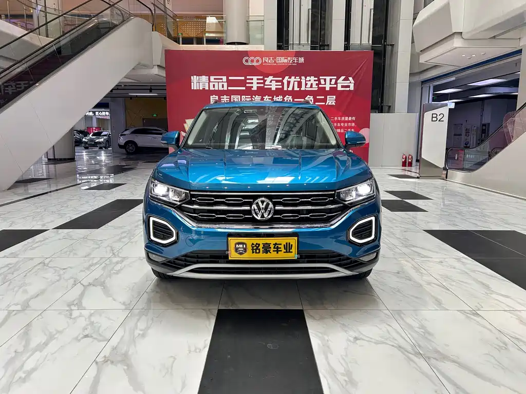 Volkswagen Tayron 2021 380TSI Luxury Smart Connect Pro