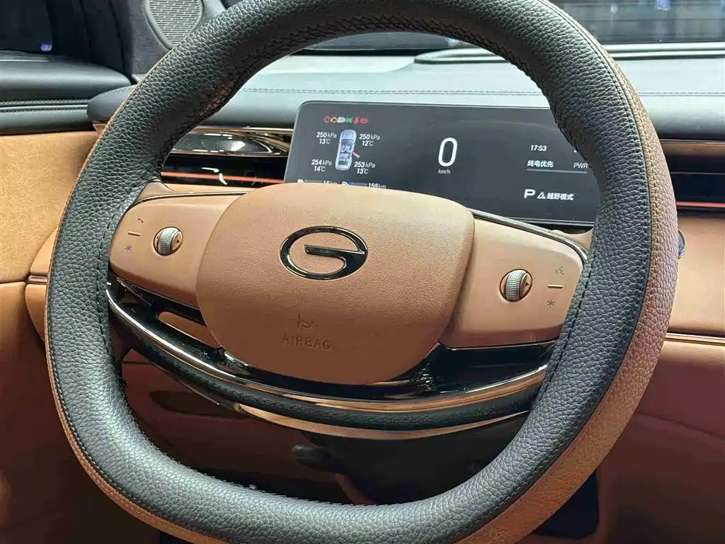 GAC TRUMPCHI YEARNING FOR S7