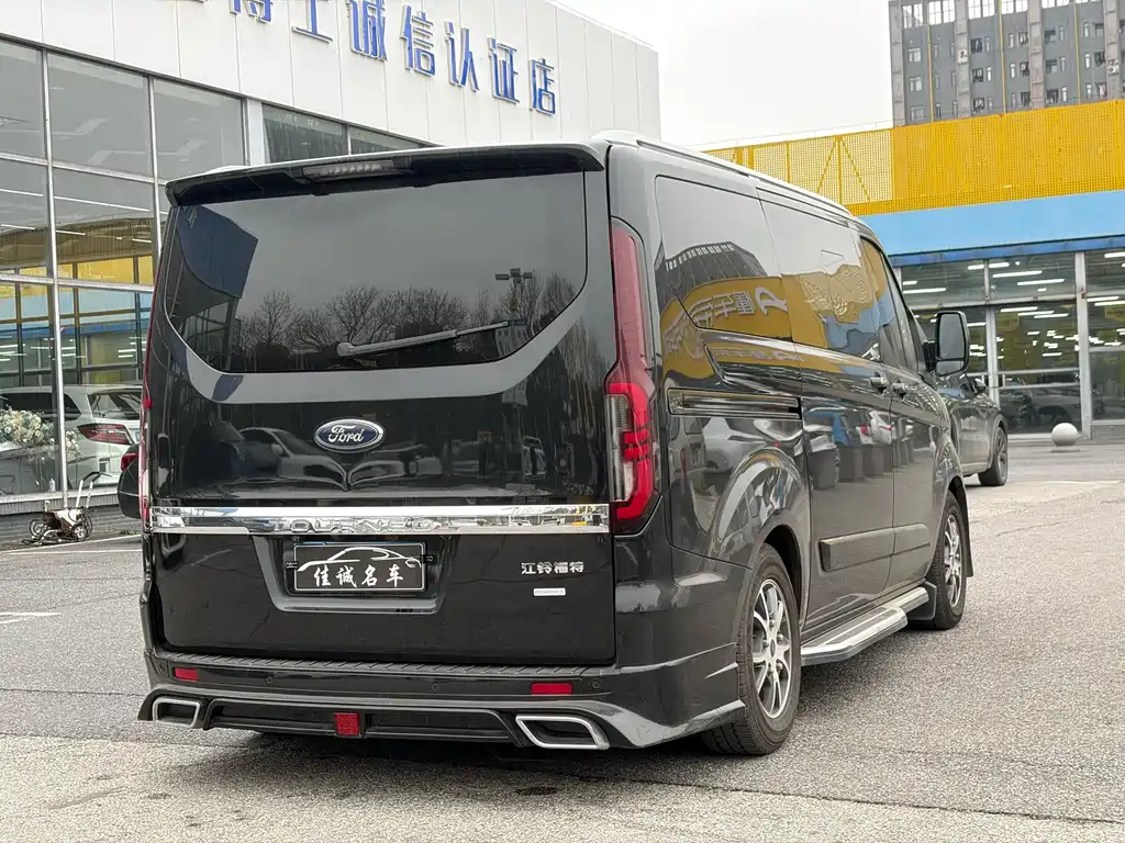 JUNTIAN DARK WARRIOR YOUTH