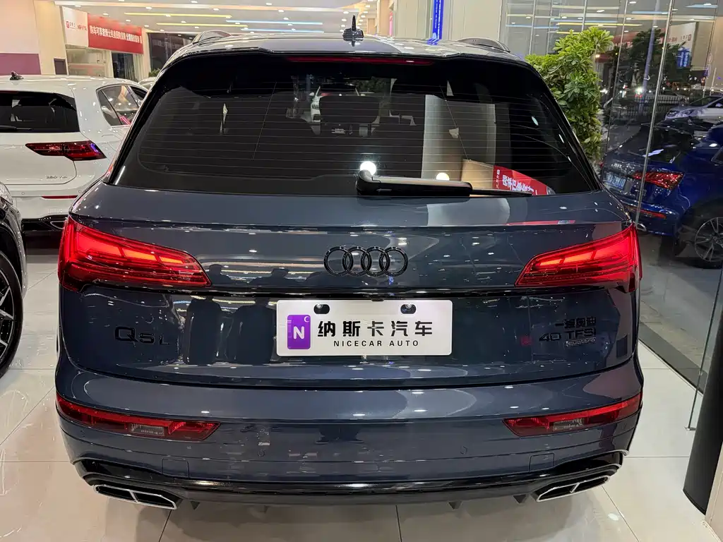 Audi Q5L — миниатюра 4