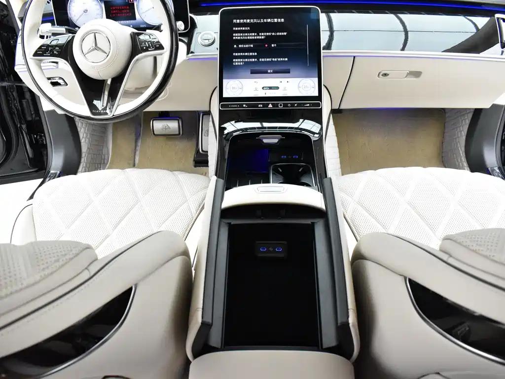 Mercedes-Benz S-Class — миниатюра 12