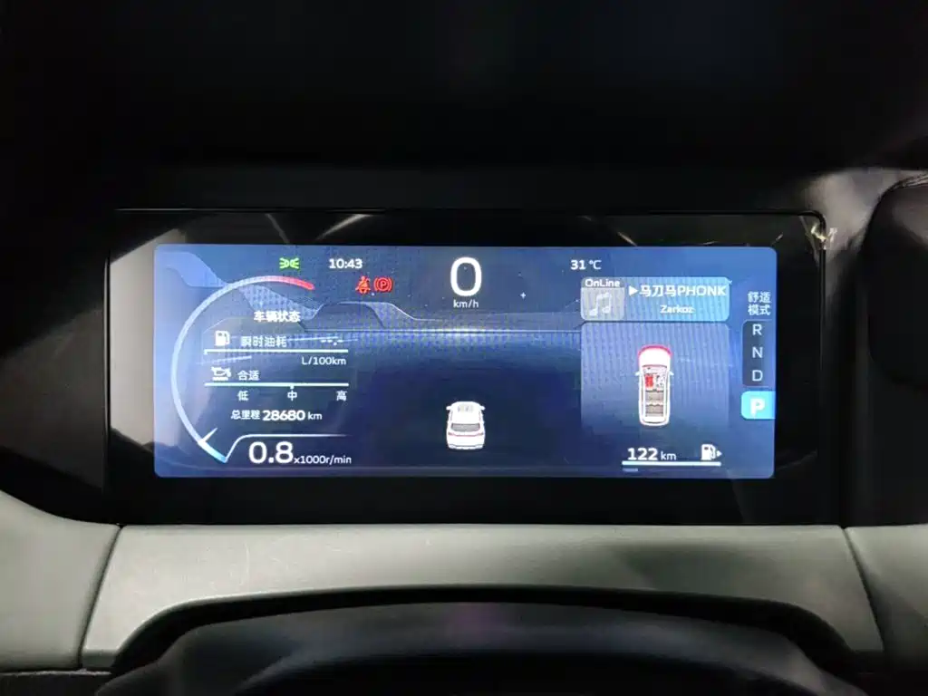Geely Haoyue L — миниатюра 8