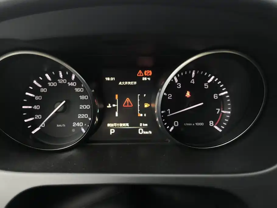 Land Rover Discovery Sport — миниатюра 14