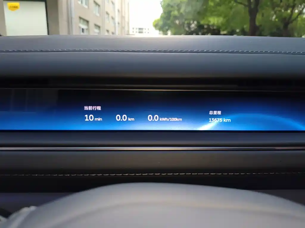 NIO ES8 — миниатюра 12