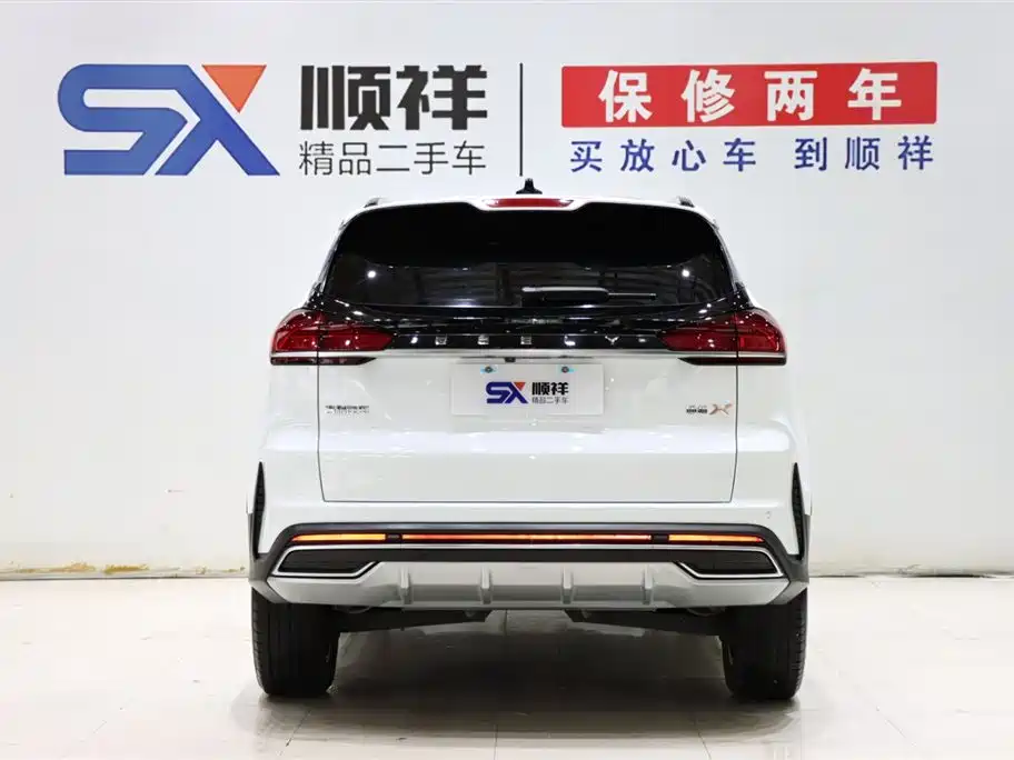 Geely Boyue 2022 X 1.8TD DCT