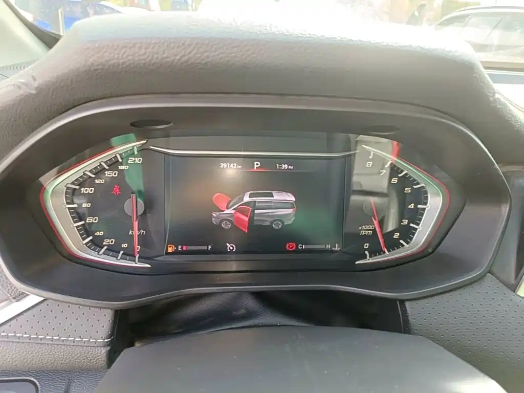 MAXUS G50 — миниатюра 12