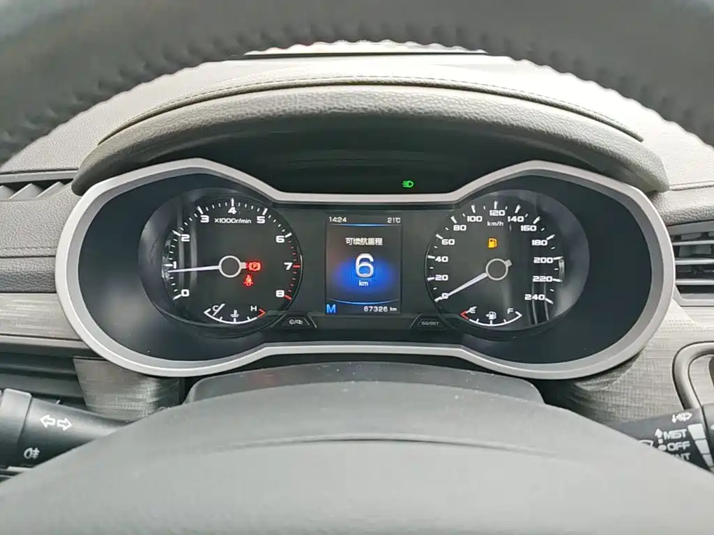 Geely Emgrand GS — миниатюра 12