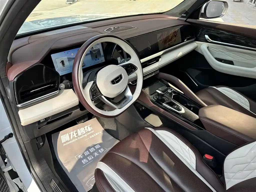 GEELY AUTOMOBILE XINGYUE L