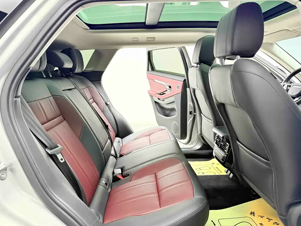 LAND ROVER RANGE ROVER AURORA