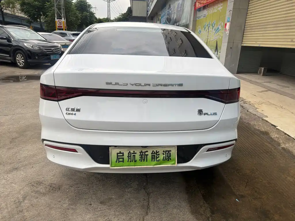 BYD Qin PLUS — миниатюра 10