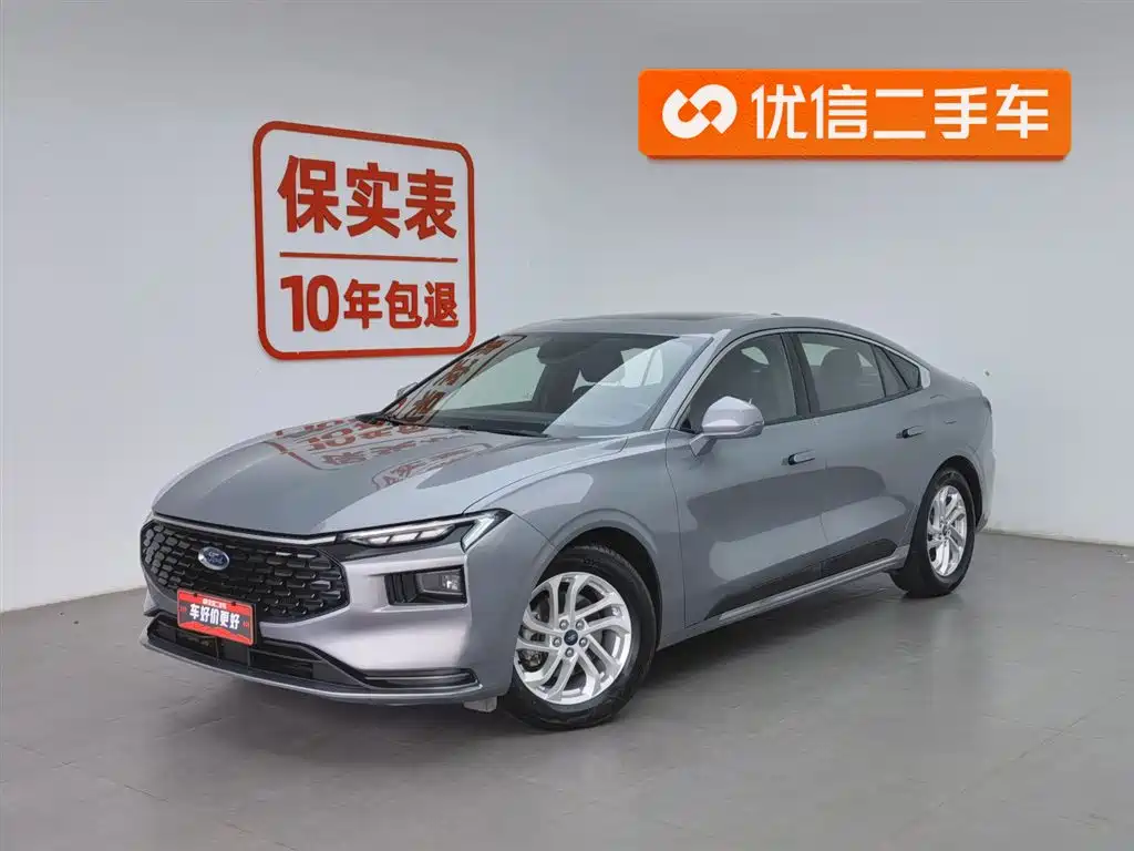 Ford Mondeo 2023