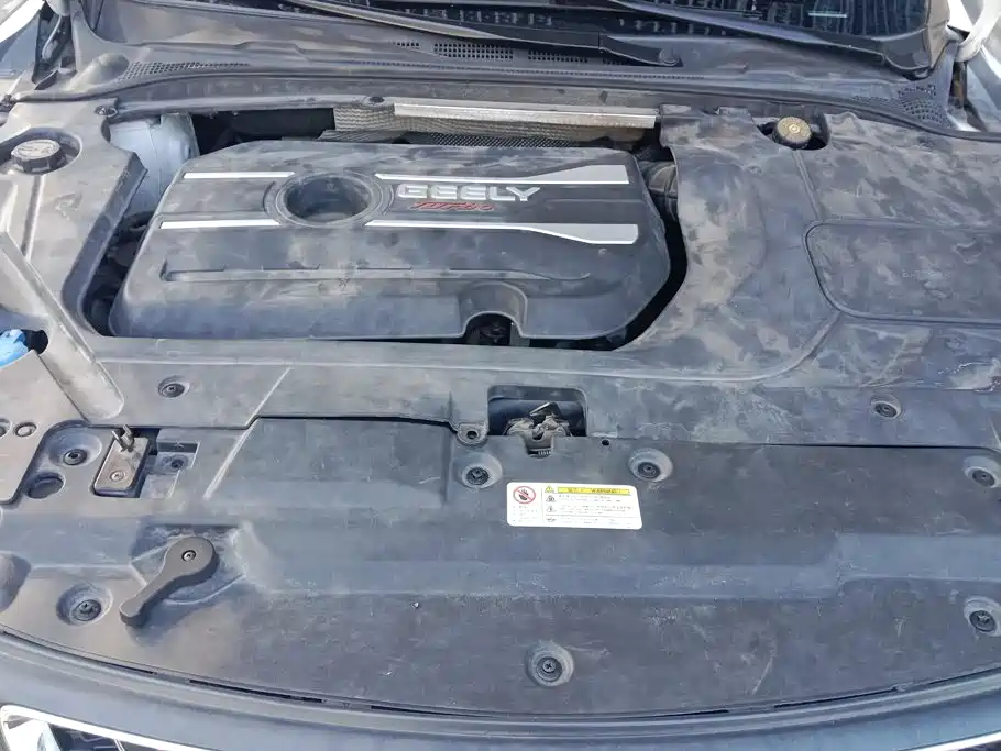 Geely Emgrand GL — миниатюра 10