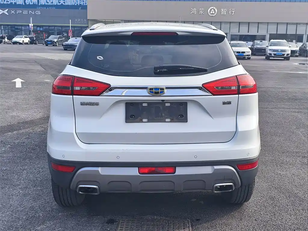 GEELY AUTOMOBILE BOYUE