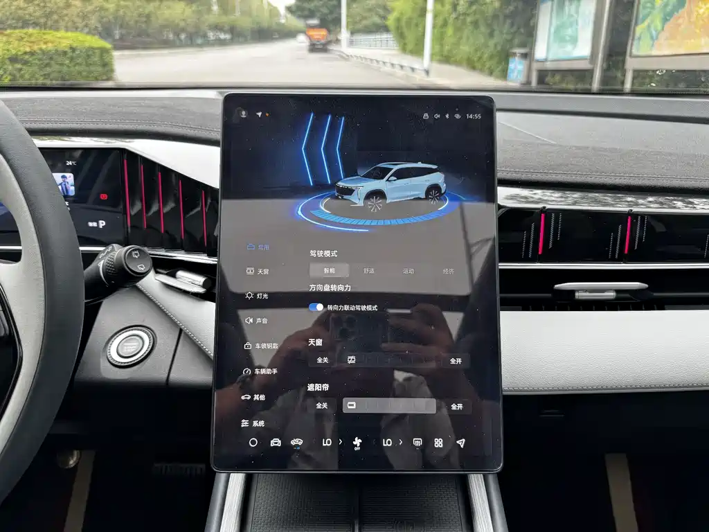 Geely Boyue L — миниатюра 20
