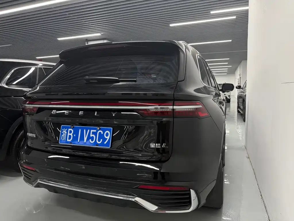 GEELY AUTOMOBILE XINGYUE L