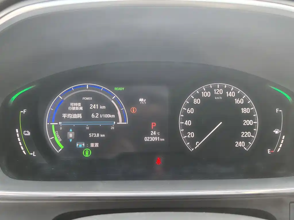 Honda Elysion — миниатюра 6