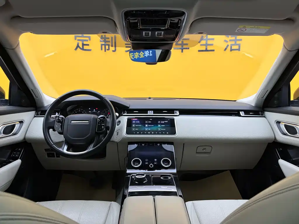 LAND ROVER RANGE ROVER STAR PULSE