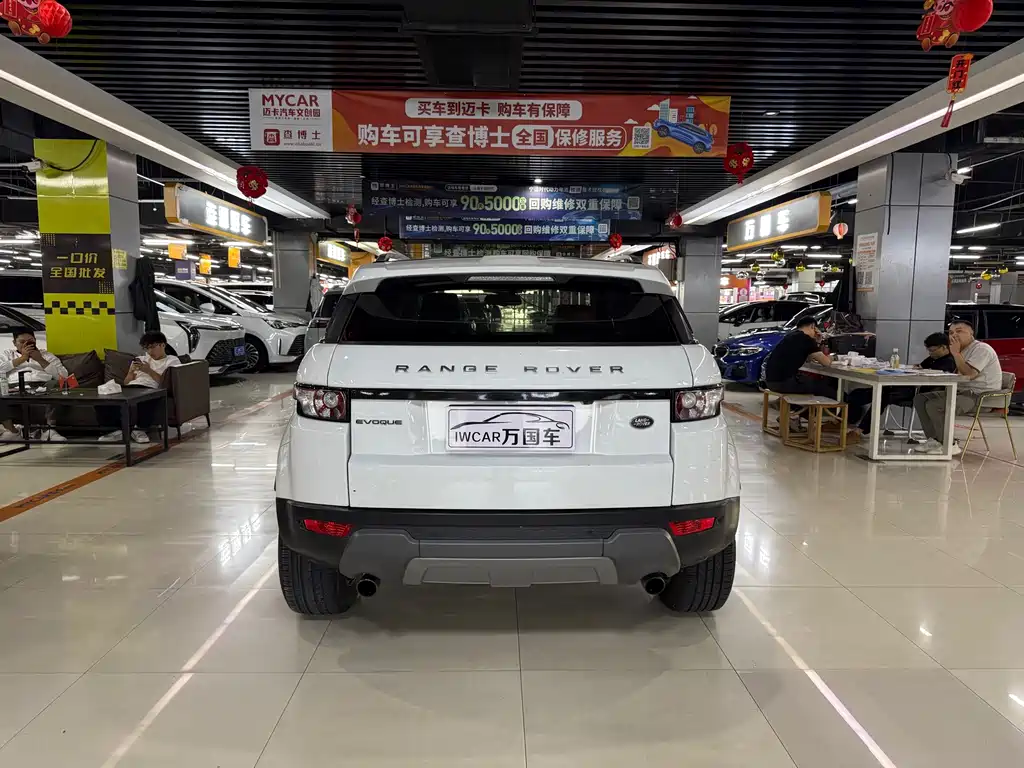 Land Rover Evoque (Import) — миниатюра 9
