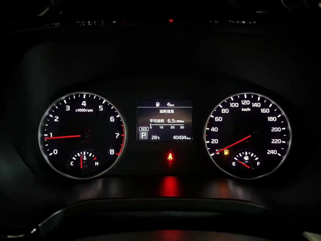 Kia KX3 — миниатюра 17