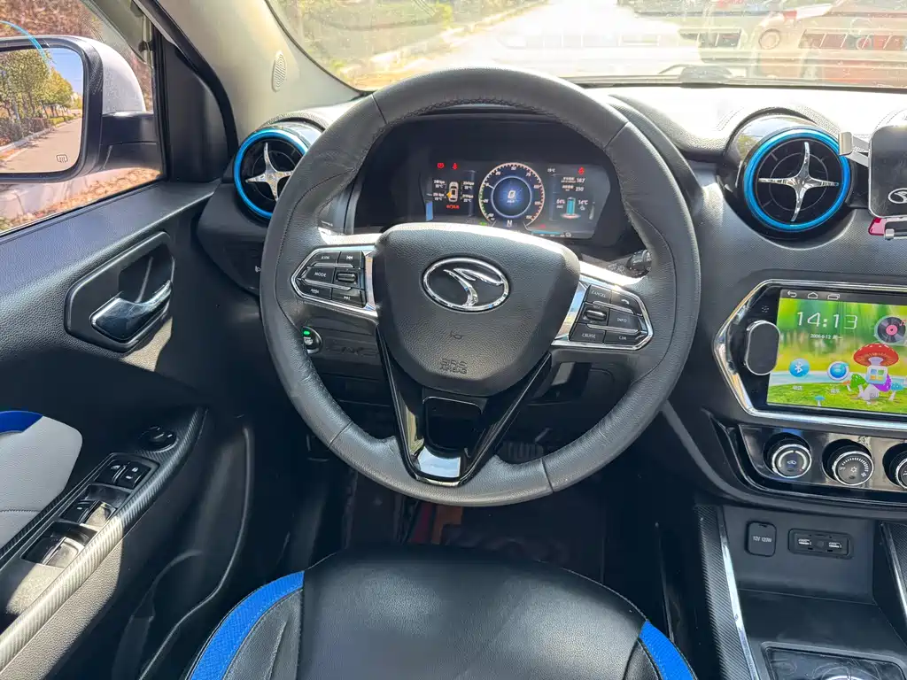 SOUEAST SOUTHEAST DX3 NEW ENERGY