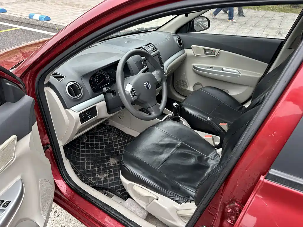 Changan V5 — миниатюра 19