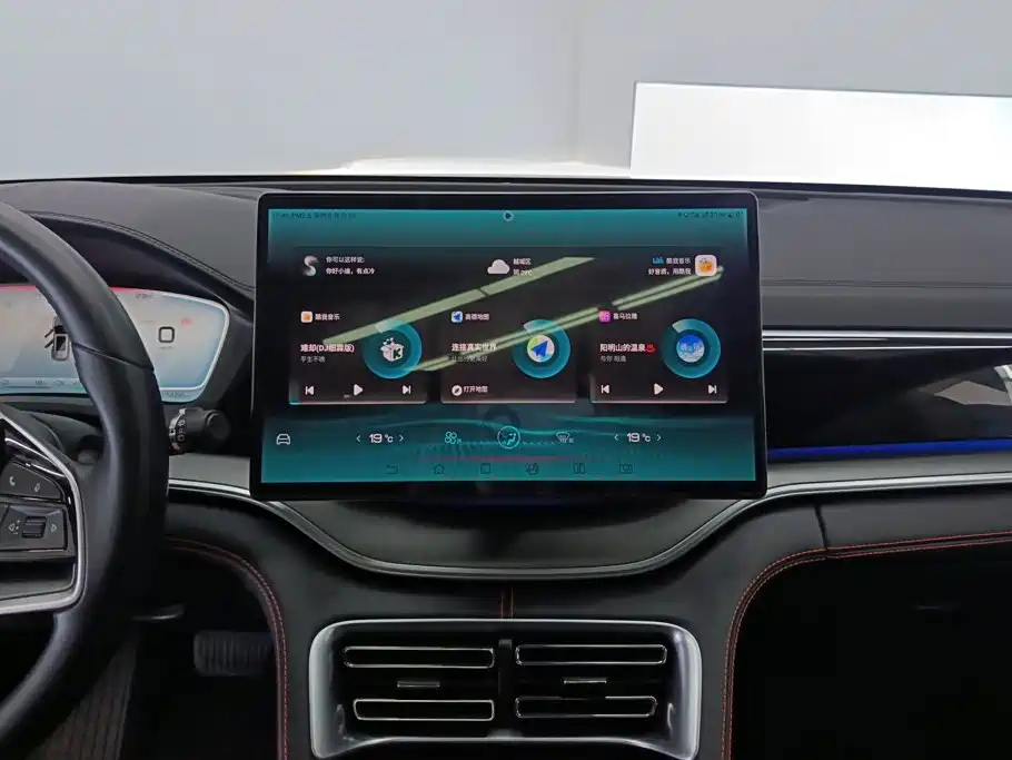 BYD PLUS New Energy — миниатюра 13