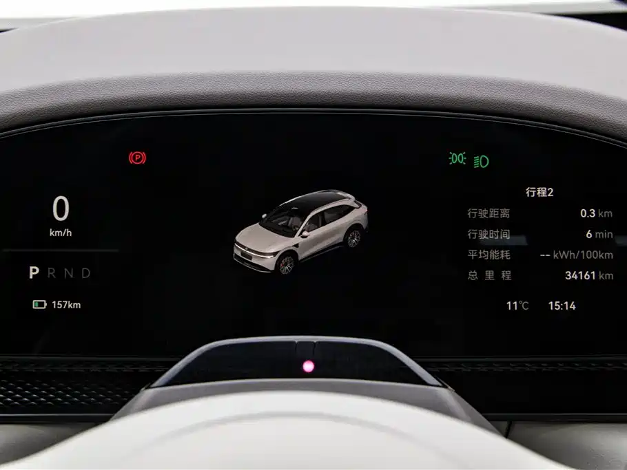 ZEEKR EXTREME KRYPTON 7X