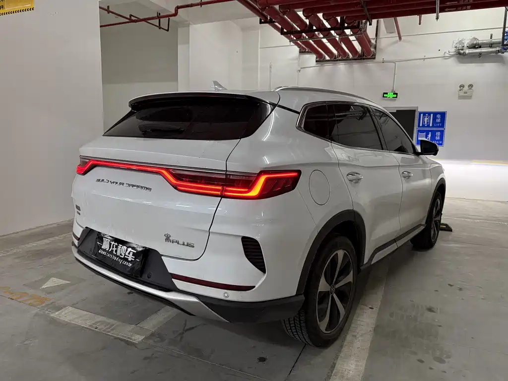 BYD SONGJIANG NEW ENERGY