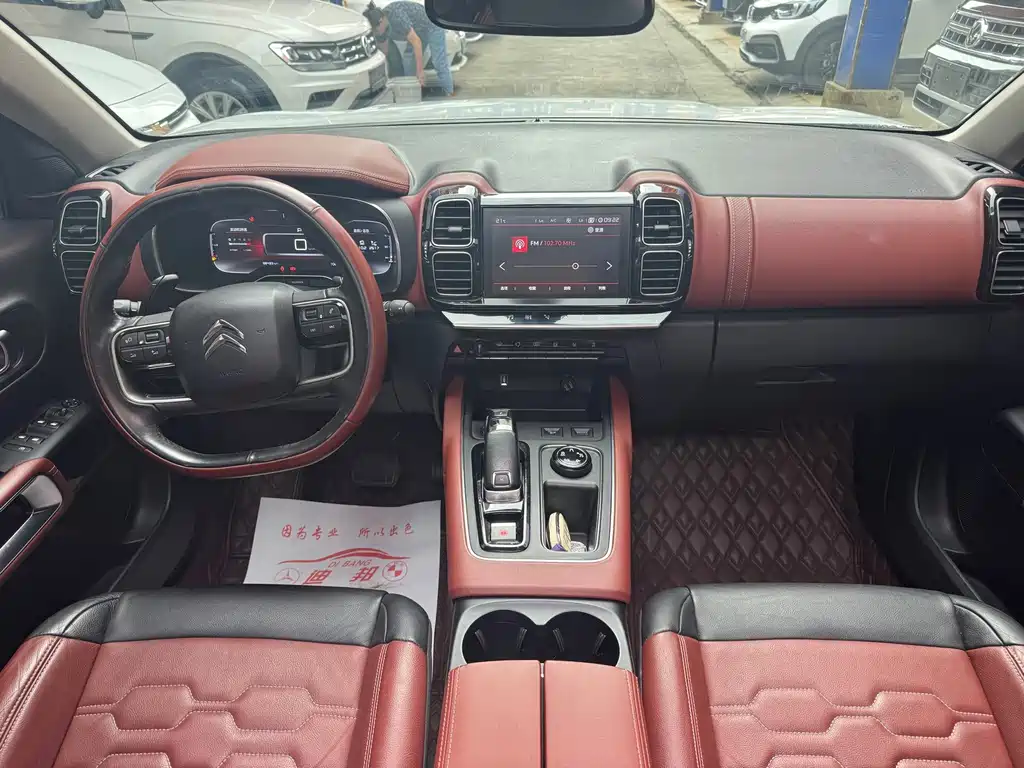 Citroen C5 AIRCROSS — миниатюра 5
