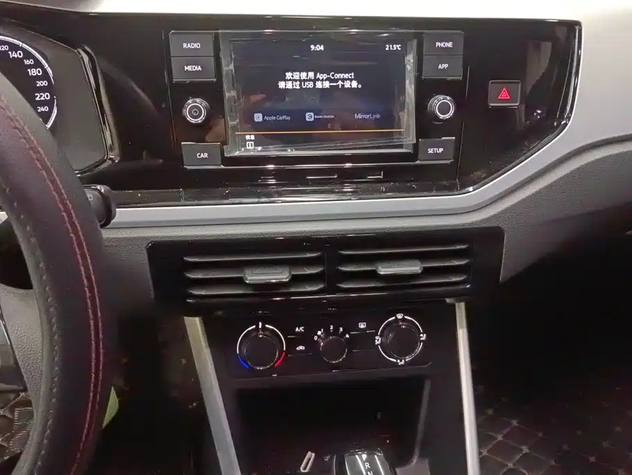 Volkswagen Polo — миниатюра 13
