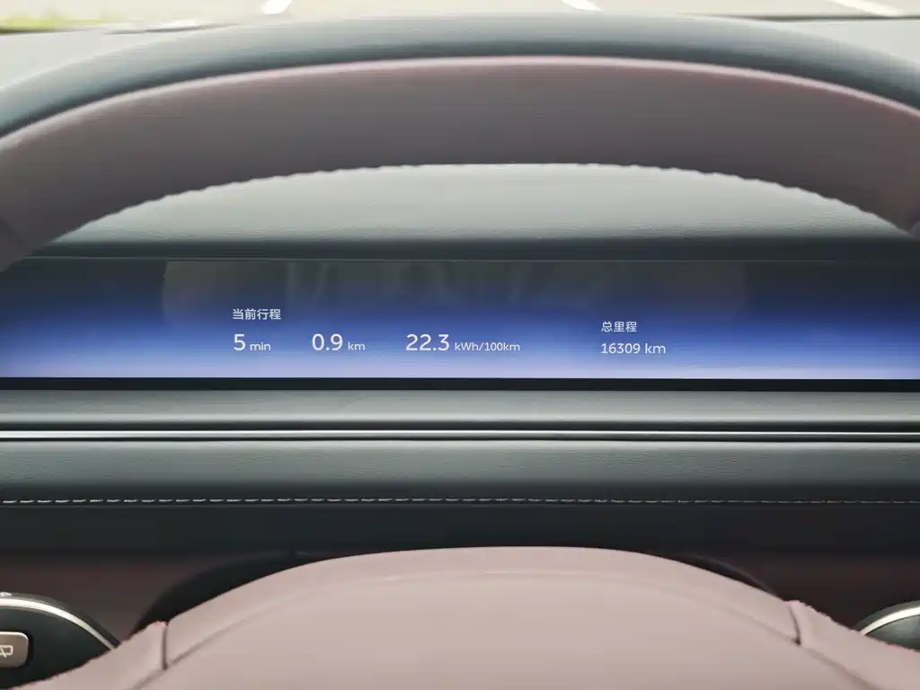 NIO ES8 — миниатюра 17